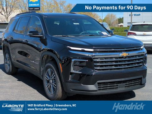New 2026 Chevrolet Traverse LT w/ Driver Confidence Package FWD image 1