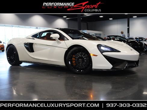 Used 2017 McLaren 570S RWD image 1