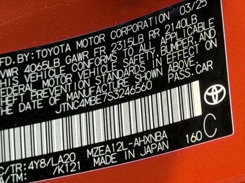 Used 2025 Toyota Corolla XSE image 10