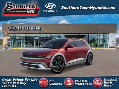 New 2026 Hyundai Ioniq 5 Limited