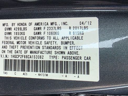 Used 2012 Honda Accord SE image 24