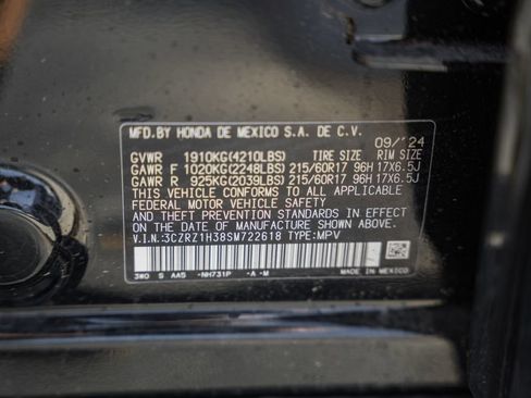 Used 2025 Honda HR-V LX image 33