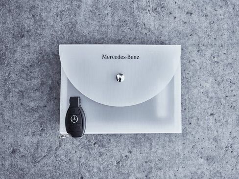 Used 2021 Mercedes-Benz Metris Passenger w/ Premium Safety Package image 96