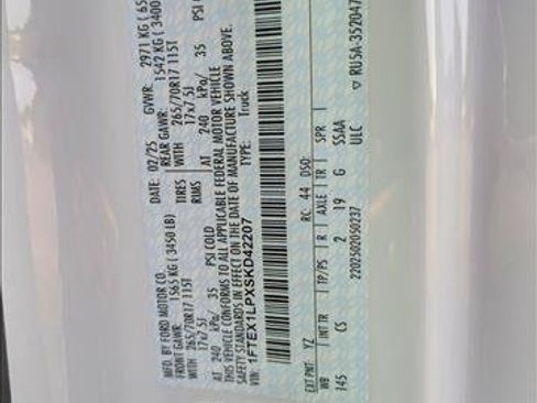 Used 2025 Ford F150 XL AWD/4WD image 15