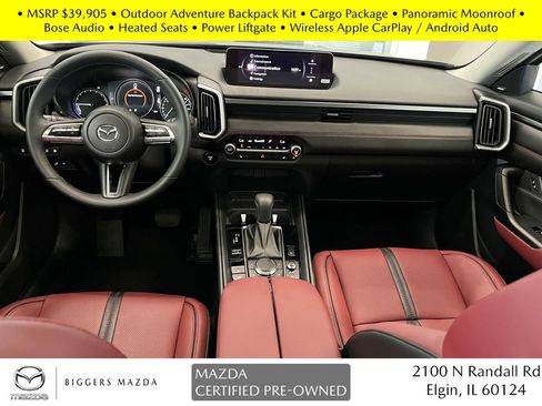 Certified 2025 MAZDA CX-50 AWD 2.5 Hybrid image 2
