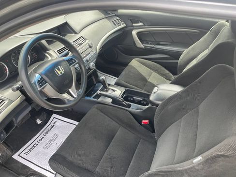 Used 2009 Honda Accord EX image 14