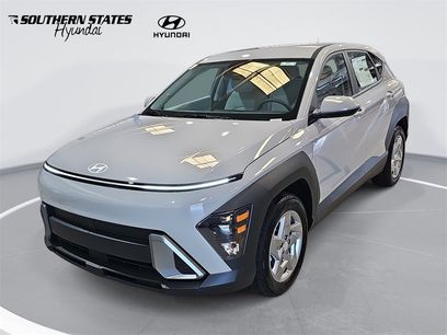 New 2026 Hyundai Kona SE