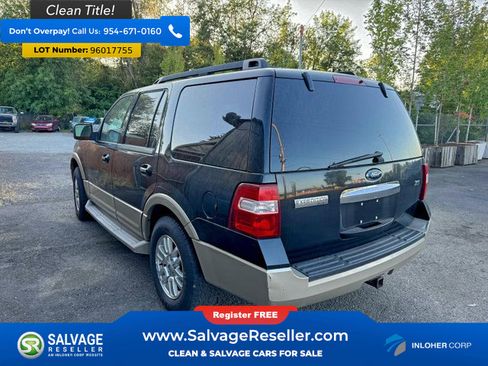 Used 2010 Ford Expedition 4WD image 4
