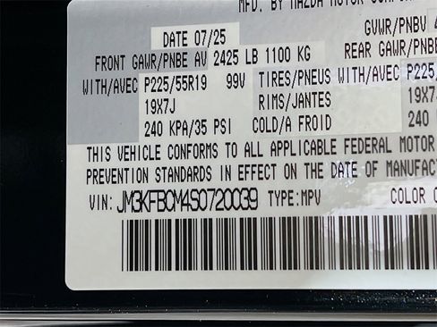 New 2025 MAZDA CX-5 Carbon Edition image 24