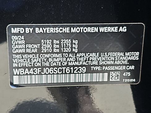 Used 2025 BMW 530i RWD image 36