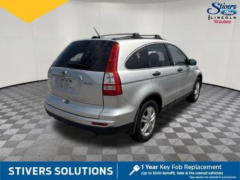 Used 2010 Honda CR-V EX image 7