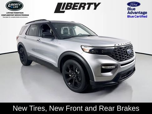 Certified 2022 Ford Explorer ST-Line w/ Class IV Trailer Tow Package image 1