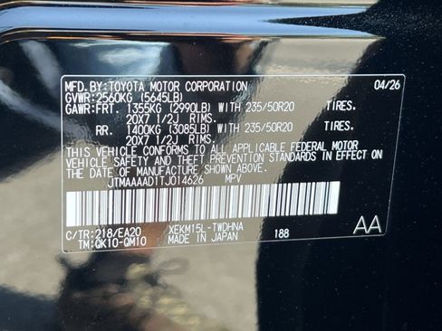 New 2026 Toyota C-HR AWD/4WD image 22