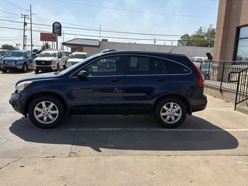Used 2009 Honda CR-V EX image 8