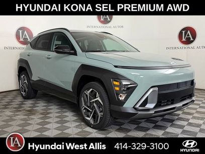 New 2026 Hyundai Kona SEL Premium