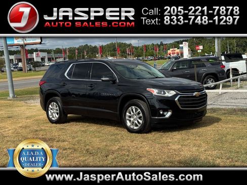 Used 2021 Chevrolet Traverse LT FWD image 1