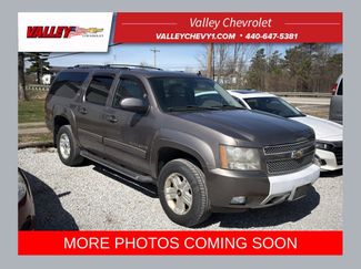 Used 2011 Chevrolet Suburban LT w/ Luxury Package video 1
