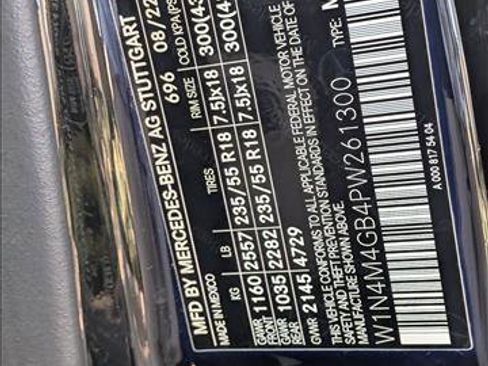Used 2023 Mercedes-Benz GLB 250 image 20