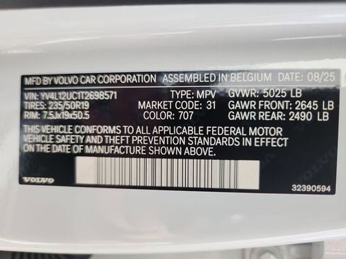 New 2026 Volvo XC40 B5 Plus w/ Protection Package Premier image 25