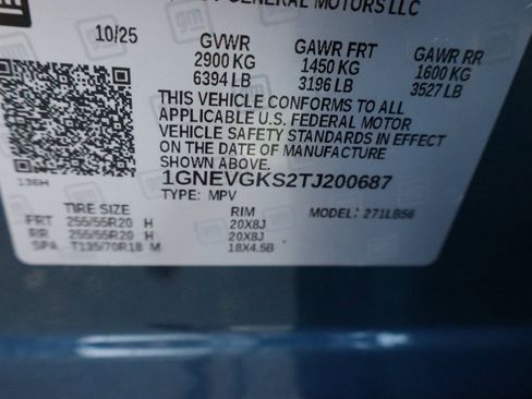 New 2026 Chevrolet Traverse LT w/ Enhanced Driving Package image 34