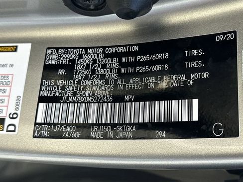 Used 2021 Lexus GX 460 Premium w/ Premium Package image 32