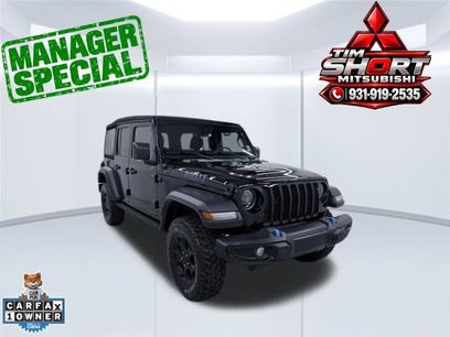 Used 2023 Jeep Wrangler Unlimited w/ Safety Group