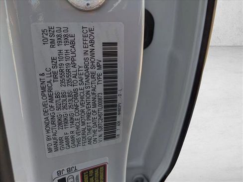 New 2026 Acura RDX SH-AWD w/ Technology Package image 18