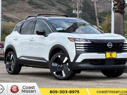 New 2026 Nissan Kicks SR w/ SR Premium Package