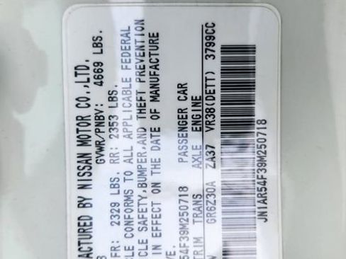 Used 2009 Nissan GT-R Premium image 6