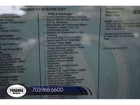 New 2026 Acura MDX Type S image 42