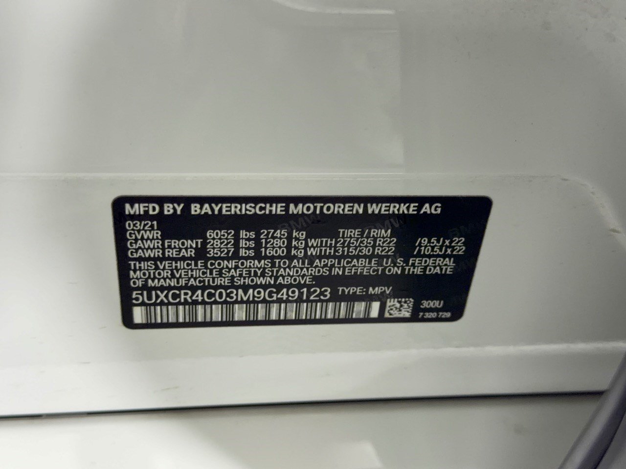 Used 2021 BMW X5 sDrive40i w/ M Sport Package RWD image 31