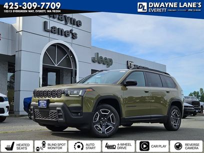 New 2026 Jeep Cherokee Laredo