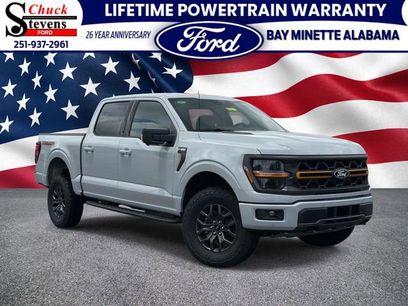 New 2026 Ford F150 Tremor