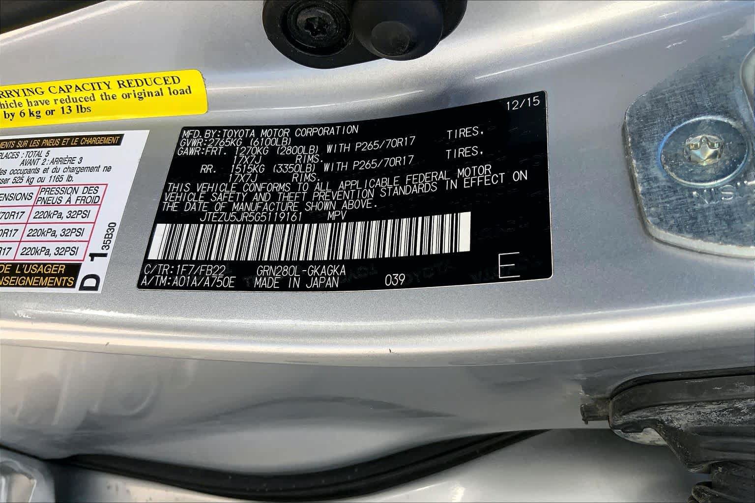 Used 2016 Toyota 4Runner SR5 RWD image 33
