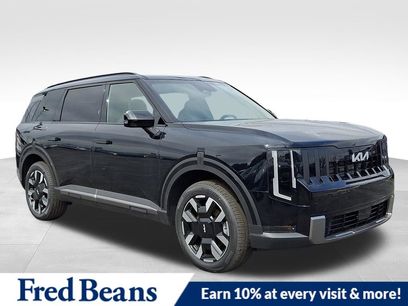 New 2027 Kia Telluride S