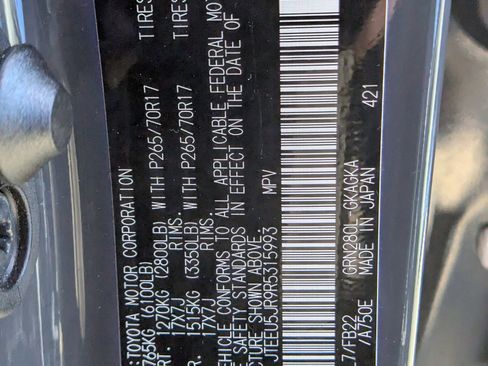 Used 2024 Toyota 4Runner SR5 image 45