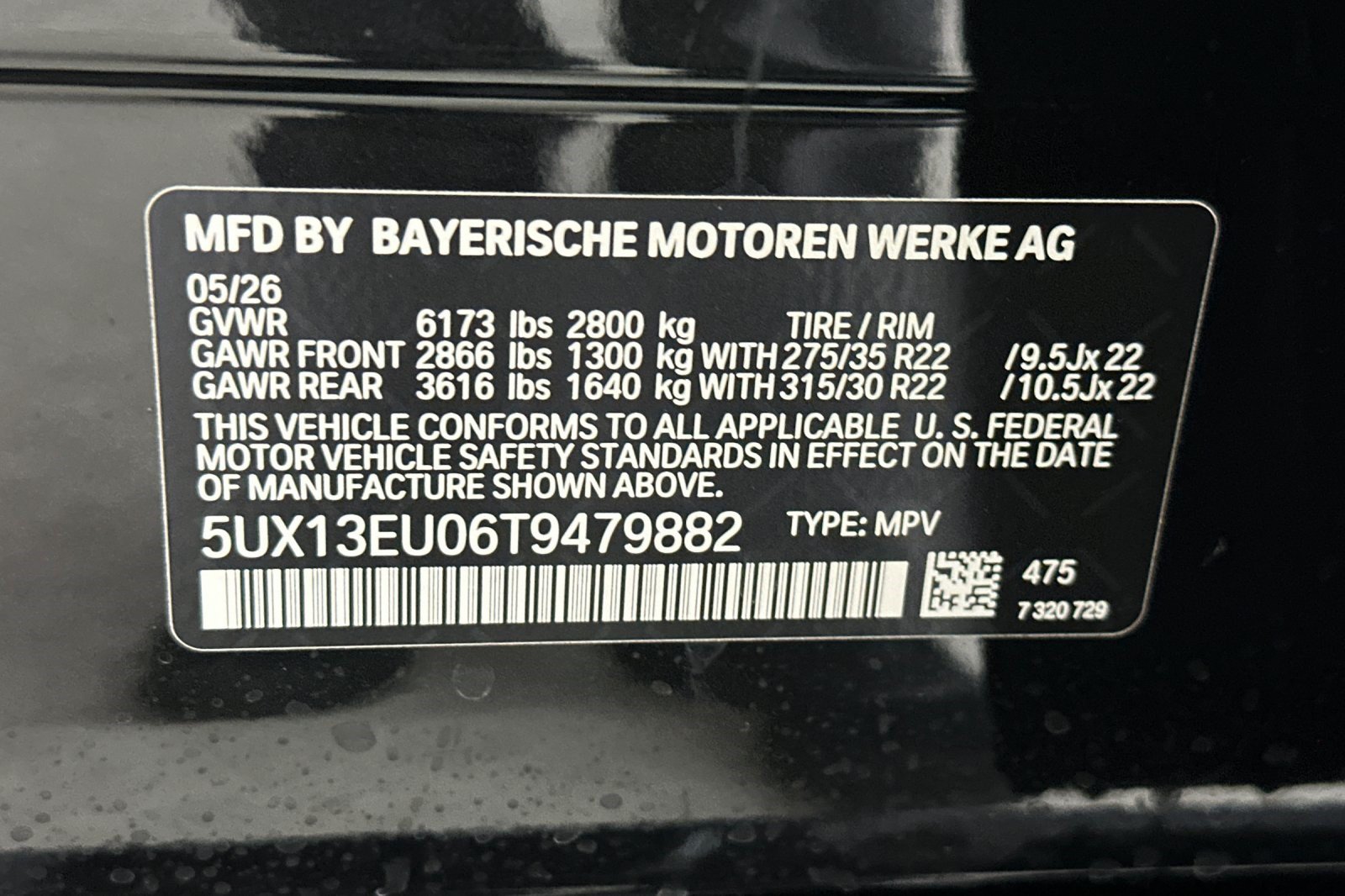 New 2026 BMW X5 sDrive40i w/ M Sport Package RWD image 20