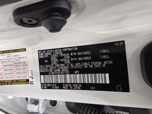 New 2026 Lexus LX 700h F Sport image 31