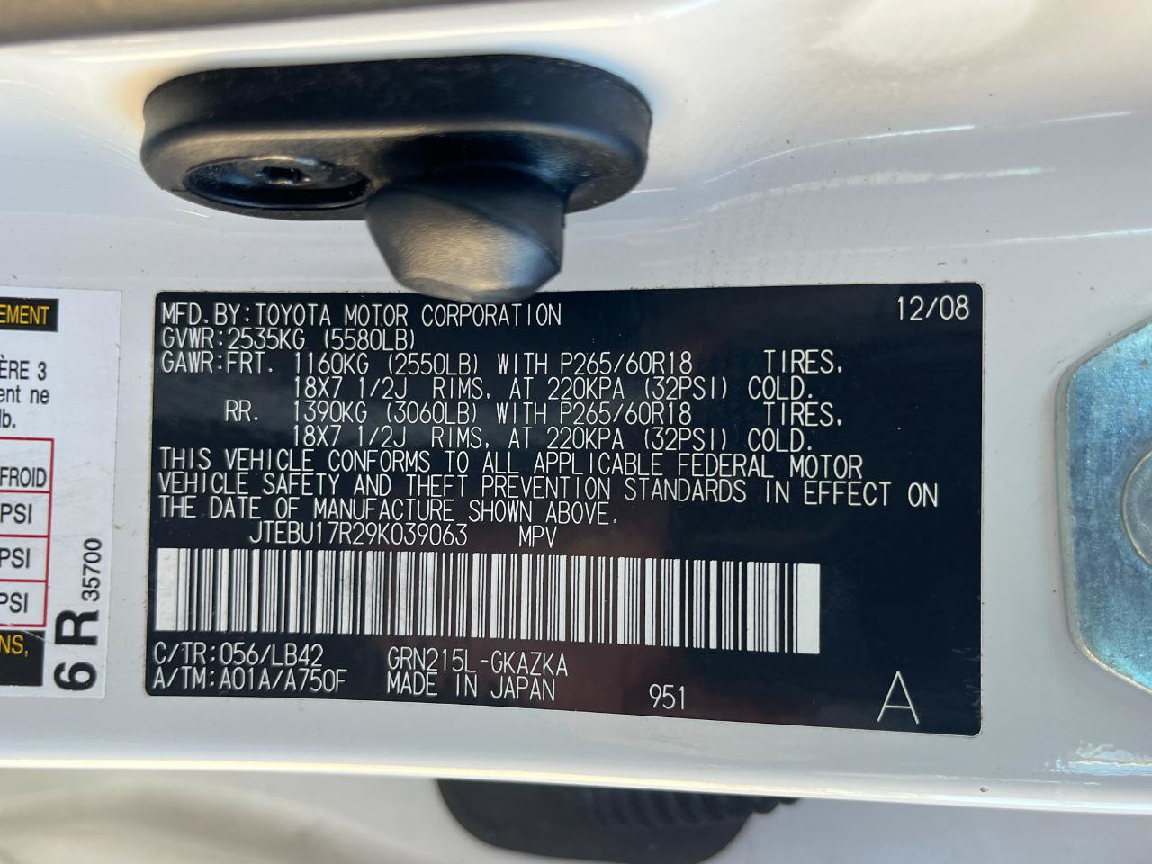 Used 2009 Toyota 4Runner Limited w/ Limited Extra Value Pkg 1 AWD/4WD image 36