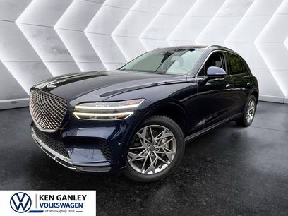 Used 2023 Genesis GV70 2.5T w/ Advanced Package
