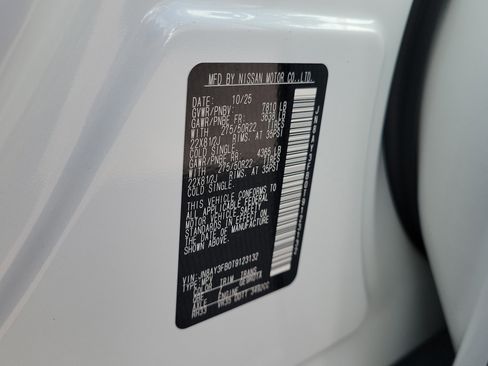 New 2026 Nissan Armada NISMO image 39