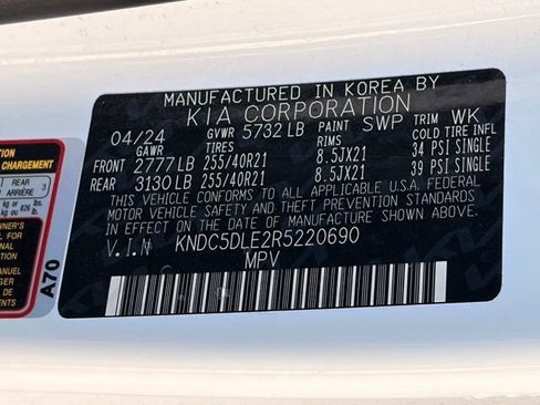 Used 2024 Kia EV6 GT AWD/4WD image 39