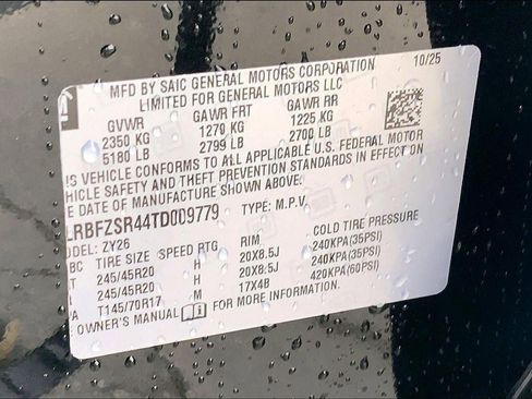 New 2026 Buick Envision Avenir AWD/4WD image 13