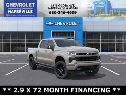 New 2026 Chevrolet Silverado 1500 RST w/ RST All Star Premium Package