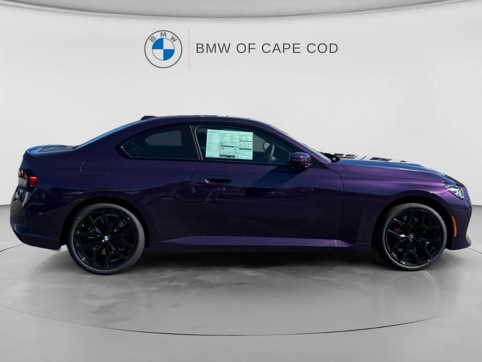 New 2026 BMW 230i xDrive Coupe w/ Premium Package AWD/4WD image 8