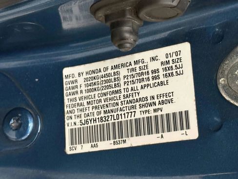 Used 2007 Honda Element LX image 36