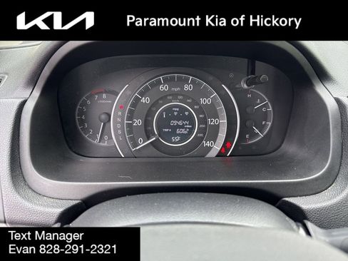 Used 2016 Honda CR-V EX image 29