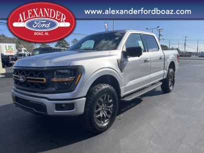 New 2025 Ford F150 Tremor w/ Tow/Haul Package