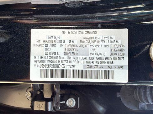New 2026 MAZDA CX-5 Select AWD/4WD image 23