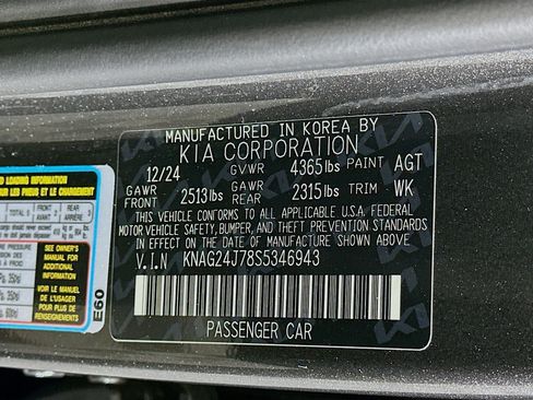 Used 2025 Kia K5 LXS FWD image 12